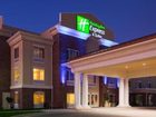 фото отеля Holiday Inn Express Minot South