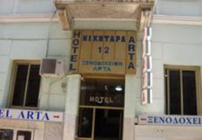 фото отеля Hotel Arta