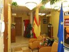 фото отеля Hostal Cruz Sol