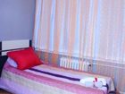 фото отеля Rental House Ankara