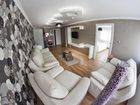 фото отеля Rental House Ankara