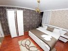 фото отеля Rental House Ankara