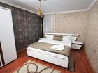 фото отеля Rental House Ankara