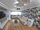 фото отеля Rental House Ankara