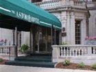 фото отеля The Astor Hotel Milwaukee