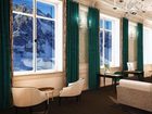 фото отеля Hotel Mont-Blanc