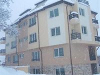 River Lodge Apartments Bansko