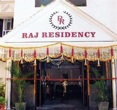 фото отеля Raj Residency Hotel Chennai