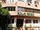 фото отеля King Hotel Cairo