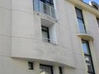 фото отеля Appart'City Nantes Viarme