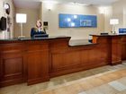 фото отеля Holiday Inn Express Hotel & Suites Quakertown