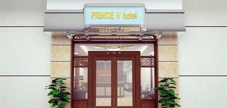 фото отеля Prince V Hotel
