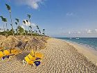 фото отеля Iberostar Hotel Punta Cana