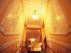 фото отеля Minerva Premier Hotel