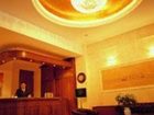фото отеля Minerva Premier Hotel