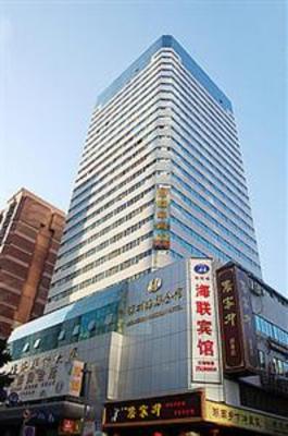 фото отеля Hai Lian Hotel Shenzhen
