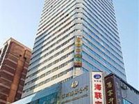 Hai Lian Hotel Shenzhen