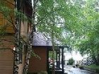 фото отеля Fjellro Turisthotell