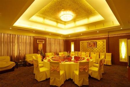 фото отеля Weifang Reception Center