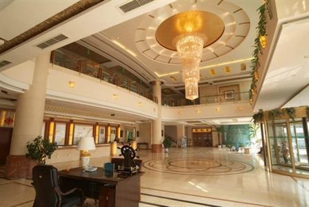 фото отеля Weifang Reception Center