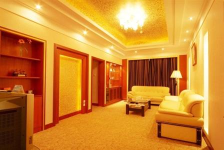 фото отеля Weifang Reception Center