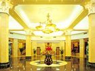 фото отеля Jiangxi Hotel
