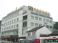 Fx Hotel Guanqian Suzhou