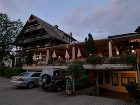 фото отеля Hotel Schwar's Lowen Freiburg im Breisgau