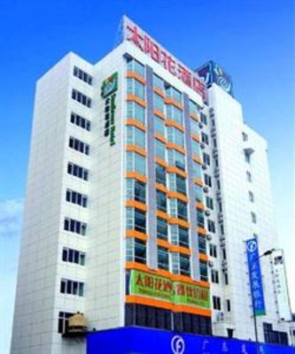 фото отеля Sunflower Hotel Shenzhen