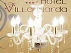 фото отеля Hotel Villaguarda
