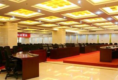 фото отеля Zhuofan Hotel