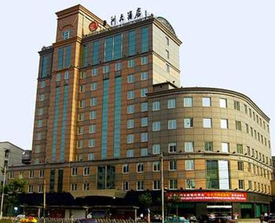 фото отеля Continental Hotel Datong