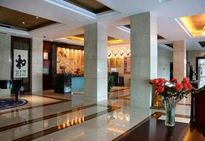 фото отеля Continental Hotel Datong