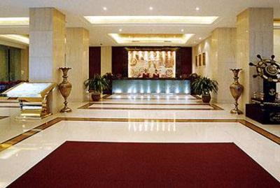 фото отеля Continental Hotel Datong
