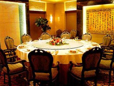 фото отеля Continental Hotel Datong