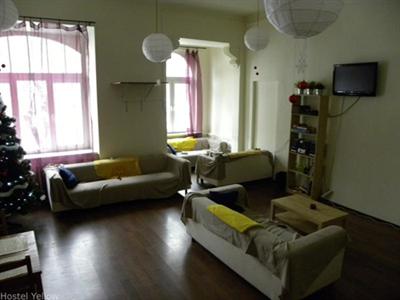 фото отеля Hostel Yellow Krakow