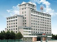 Wantai International Hotel