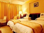 фото отеля Wantai International Hotel