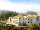 фото отеля Hotel Balneario Sercotel Alhama de Aragon