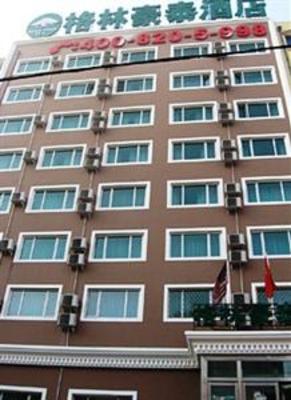фото отеля Institute of Technology Hotel Harbin