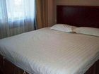 фото отеля Institute of Technology Hotel Harbin