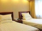 фото отеля Institute of Technology Hotel Harbin