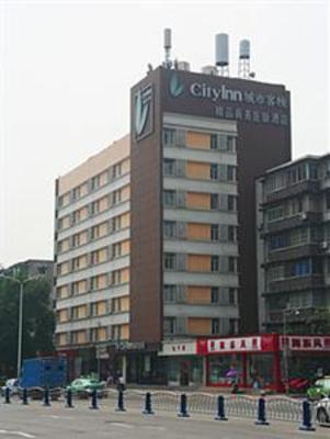 фото отеля City Inn (Chengdu Kuanzhai Alley)