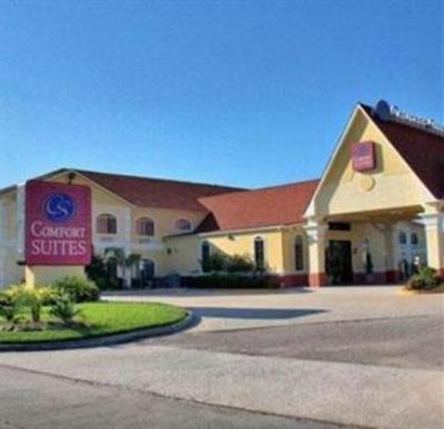 фото отеля Comfort Suites North Houston