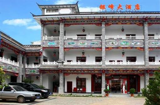 фото отеля Yinfeng Hotel