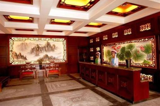 фото отеля Yinfeng Hotel