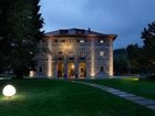 фото отеля Iriarte Jauregia Hotel ****