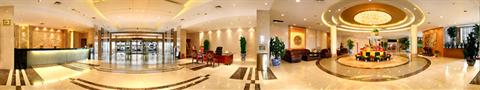 фото отеля Yungang International Hotel