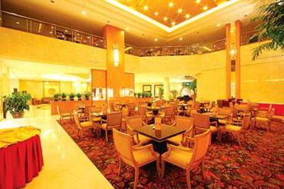 фото отеля Yungang International Hotel