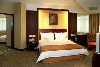 фото отеля Yungang International Hotel
